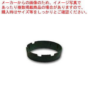 タチバナ製作所鋳物ガスコンロ上置（黒）TS-205・TS-208・TS-218・TS-210・TS-210H・TS-220H用浅型 【コンパクトガスコンロ ガスコンロ 業務用 人気 ガスコンロメーカーメーカー がすこんろ 購入 業務用ガスコンロ】【メイチョー】