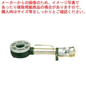 楽天市場】業務用ブルーファイアーバーナーガスコンロ TS-1000