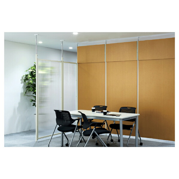 つっぱりパーティション用 延長パーツ 90cm ナチュラル 61-554-90-1 【オフィス家具 パーティション つっぱりパーティション つっぱりパーティション】【メイチョー】