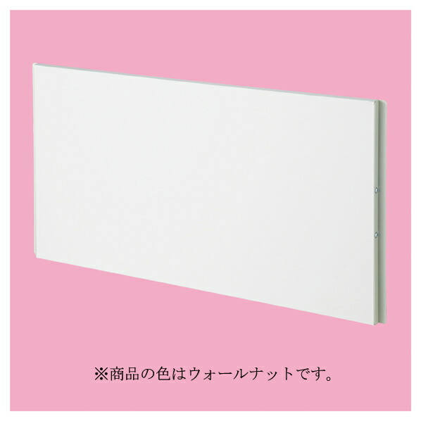 つっぱりパーティション用 延長パーツ 90cm ウォールナット 61-554-90-2 【オフィス家具 パーティション つっぱりパーティション つっぱりパーティション】【メイチョー】 7,836円
