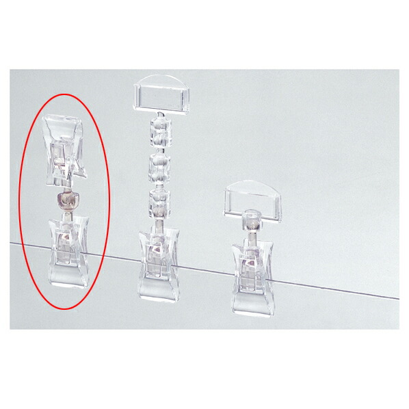 【まとめ買い10個仕掛ける品】受けが良い立て(クルットS)ダブルゼムクリップ10個  61-429-3-1 【 表われ・張りつける備品 受けが良い立て・表われ 歌留多ゼムクリップ 受けが良い立て 】【メイチョー】