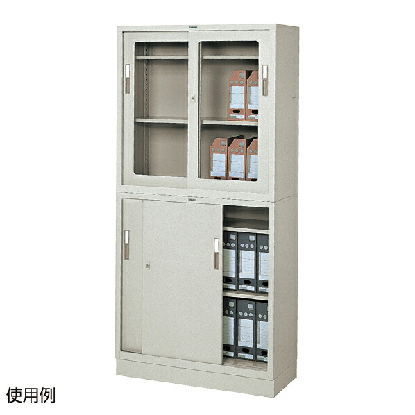 スチール書庫 スチール引戸タイプ H88cm 61-433-62-1 【オフィス家具 収納家具・書庫 書庫・スチールキャビネット スチール製書庫 H88cm】【メイチョー】