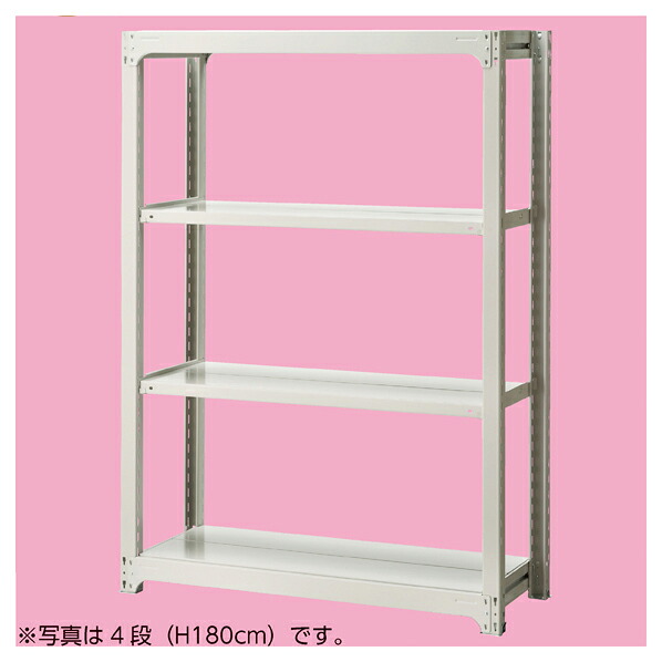 中量ボルトレスラック5段 W90×D62×H210cm 棚ライン入り 61-433-86-2 【店舗運営用品 在庫場用品 在庫ラック 中量ボルトレスラック 300kg/段 5段 H210cm)】【メイチョー】|開業プロ メイチョー