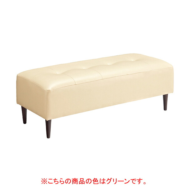 バギーベンチ W120cm モケット グリーン 61-801-81-3 【メイチョー】