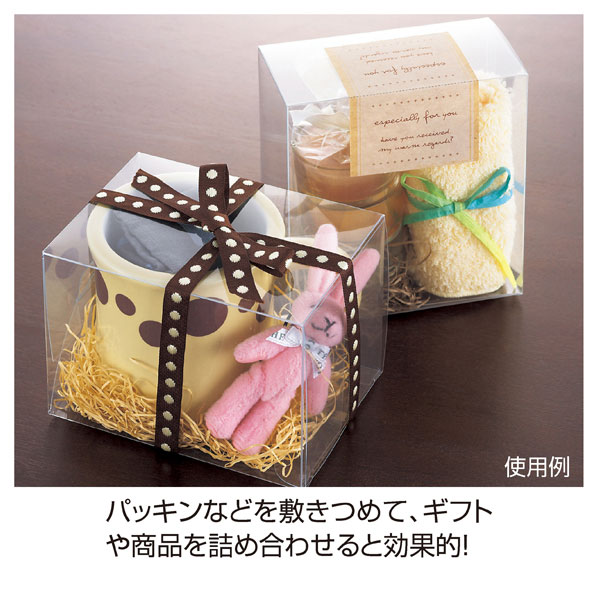 楽天市場 クリアボックス 12 5 4 4cm 10枚 ラッピング用品 ギフトボックス クリアボックス クリアボックス メイチョー 開業プロ メイチョー