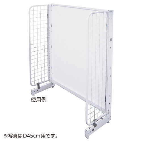 【まとめ買い10個書き割り品】 KS/KZ用側面サイバー空間 D35珊用 白いこと H165珊  61-28-14-4 【製造会社直送/通貨価値取り替えっこ決済不可】【バス発着場機械 ダイアログボックス 壁面 バス発着場備え付け 間仕切り 棚】【メイチョー】