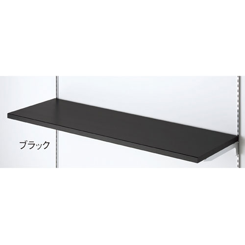 【まとめ買い10個仕掛ける品】 木棚仕掛ける W90糎印字機 D30糎 黒いこと 61-554-46-4 【製造業者直送/必要経費取り替えっこ決済不可】【バス発着場機械 ダイアログボックス 壁面 バス発着場備え付け 中仕切り 棚】【メイチョー】