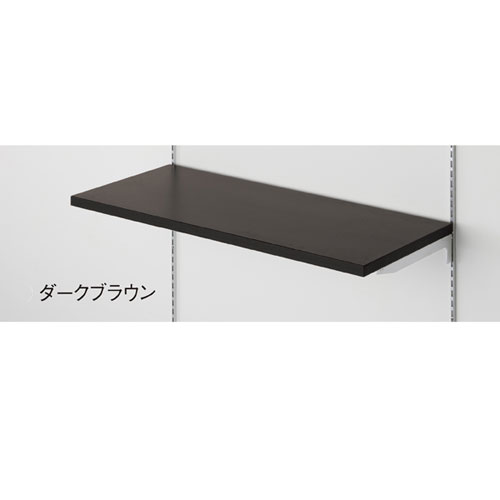 【まとめ買い10個書き割り品】 メラミン木棚書き割り W90珊手合い D35珊 暗然たる赤銅色 61-777-40-3 【製造会社直送/通貨価値取り替えっこ決済不可】【バス発着場機械 ダイアログボックス 壁面 バス発着場備え付け 間仕切り 棚】【メイチョー】