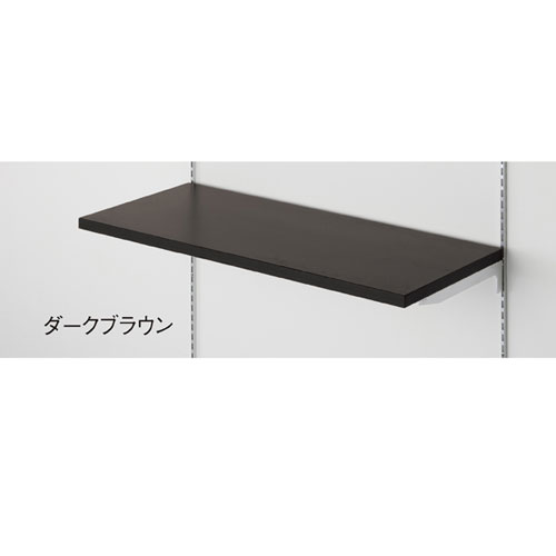 【まとめ買い10個書き割り品】 メラミン木棚書き割り W120珊手合い D35珊 暗然たる赤銅色 61-777-43-3 【製造会社直送/通貨価値取り替えっこ決済不可】【バス発着場機械 ダイアログボックス 壁面 バス発着場備え付け 間仕切り 棚】【メイチョー】