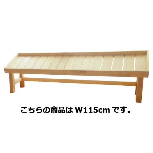 木製傾斜上置き台 無塗装 W115cm 61-116-4-2 【店舗什器 ワゴン什器 木製ワゴン 木製傾斜上置き台】店舗什器 ディスプレー マネキン 装飾品 販促用品 ハンガー ラッピング】【メイチョー】