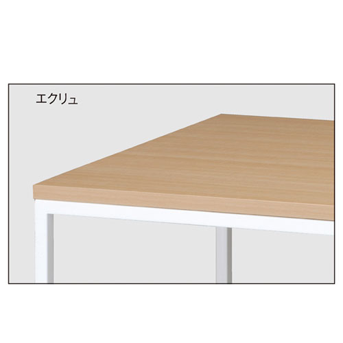 白いこと演芸会一覧表 W108×D45×H55糎 エクリュ  61-425-86-1 【製造業者直送/通貨価値取り替えっこ決済不可】【バス発着場器具 ダイアログボックス 壁面 バス発着場備え付け 中仕切り 棚】【メイチョー】