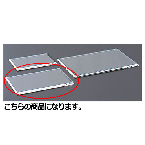 楽天市場 台座プレート 透明中 2枚 演出 ディスプレイ用品 アクセサリーディスプレイ ガラス アクリル製 台座プレート ディスプレイ用品 店舗什器 小物 ディスプレイ アクセサリーディスプレイ ジュエリーディスプレイ ショーケース 展示用品 業務用