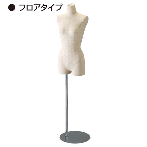【まとめ買い10個セット品】婦人ボディ本体(ボディのみ)フロア腕付き黒ニット張9号【メーカー直送/代金引換決済不可】【店舗什器マネキンディスプレーボディ店舗備品】【メイチョー】