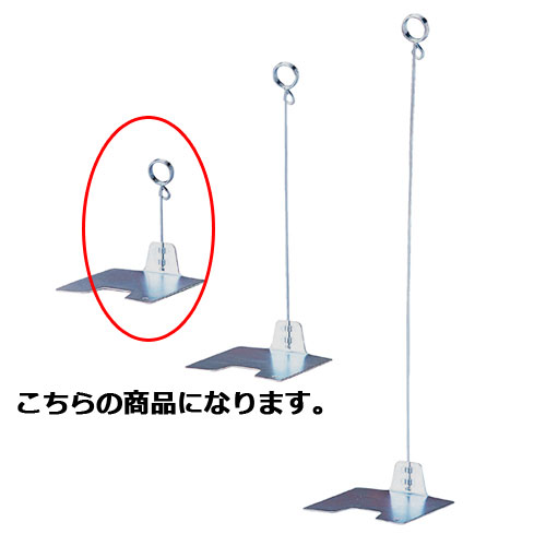 楽天市場 まとめ買い10個セット品 ポップスタンド リングスタンドカード立て小h8cm 5本組 販促用品 ディスプレー ポップ立て ポップスタンド Popスタンド 店舗 セール 広告 商品 業務用 開業プロ メイチョー