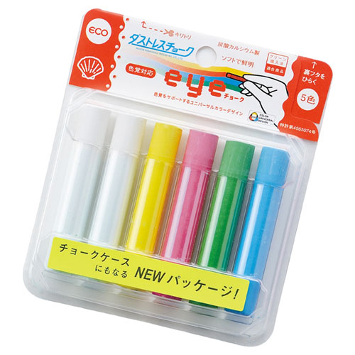 楽天市場】[ 働く現場に、冷たい味方！かき氷で熱中症予防] 業務用
