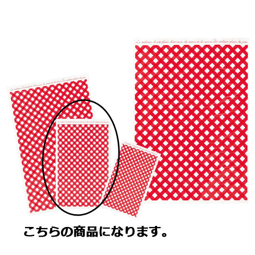 【まとめ買い10個セット品】チェッククロス ギフトバッグ 16×26cm 100枚 61-272-2-2 【 ラッピング用品 ギフトバッグ リボン無しタイプ ギフトバッグ チェッククロス ギフト/ラッピング用品 】【メイチョー】