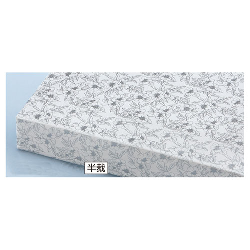 ブルーベリー 半裁 500枚 61-280-8-3 【バス発着場備え付け 荷拵え紙 ラッピング 袋 見せびらかすバス発着場】【メイチョー】