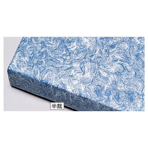 【まとめ買い10個セット品】雲竜 半裁 青 100枚 61-549-57-4 【店舗備品 包装紙 ラッピング 袋 ディスプレー店舗】【メイチョー】｜開業プロ メイチョー