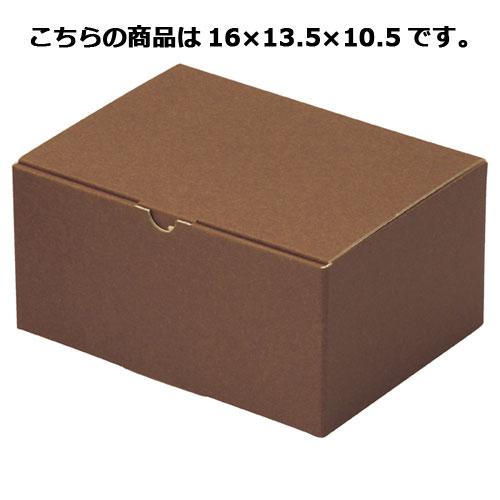 楽天市場 楽天大感謝祭価格 ギフトボックスブラウン 16 13 5 10 5cm 10枚 ラッピング用品 包装 ギフトラッピング 箱 ギフトボックス プレゼント 贈り物 雑貨 消耗品 かわいい 業務用 開業プロ メイチョー