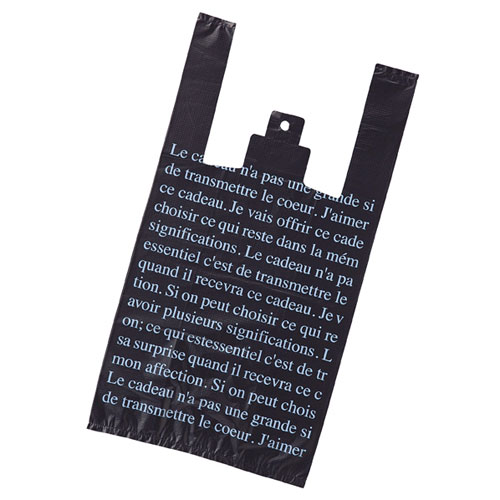 【まとめ買い10個セット品】ブラックレジ袋 18×35×横マチ10cm 100枚 61-295-22-2 【 ラッピング用品 レジ袋・ポリ袋 レジ袋（柄入り） レジ袋 ブラック 】【 ラッピング用品 包装 ラッピング袋 レジ袋 ポリ袋 カラー 消耗品 かわいい 業務用 】【メイチョー】