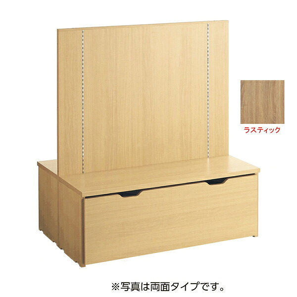 F-PANEL自立展開単体 片面W120ラスティック 61-650-58-3 【メイチョー】