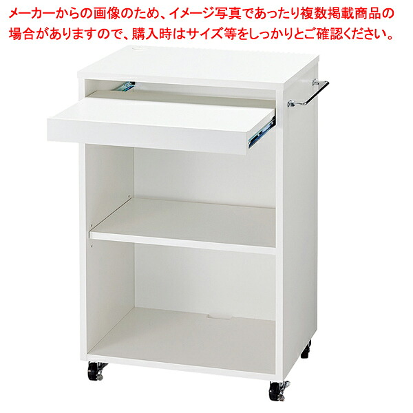 木製簡易作業台 白 抗ウイルス紙 61-779-63-1 【メイチョー】 32,992円