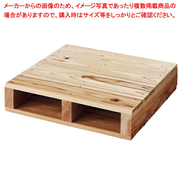 しょぴ様のみ購入有効。ご縁に2点セットの感謝超お買い得特別値下げ対応。送料無料。 まとめ買い10個セット品】SFエンドフレーム用パネルW60