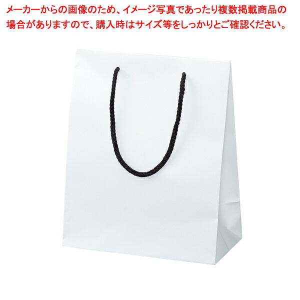 マット貼り紙袋 白 22×12×27cm 50枚 61-781-95-10 【メイチョー】 7,226円