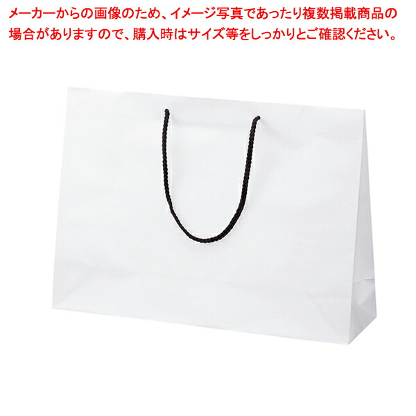 引っ敷き貼り出し袋 白 45×13×30珊 150枚 61-781-95-13 【メイチョー】