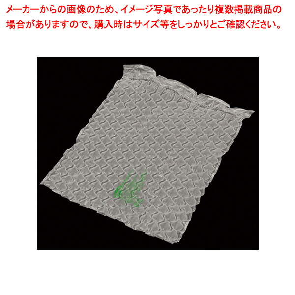 エアクッションメーカーフィルムバブル ACB4330 1巻 61-782-76-7 【メイチョー】