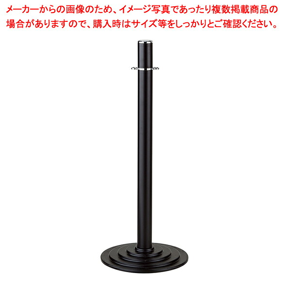 フロアロープパーティション 1台 61-784-37-1 【メイチョー】