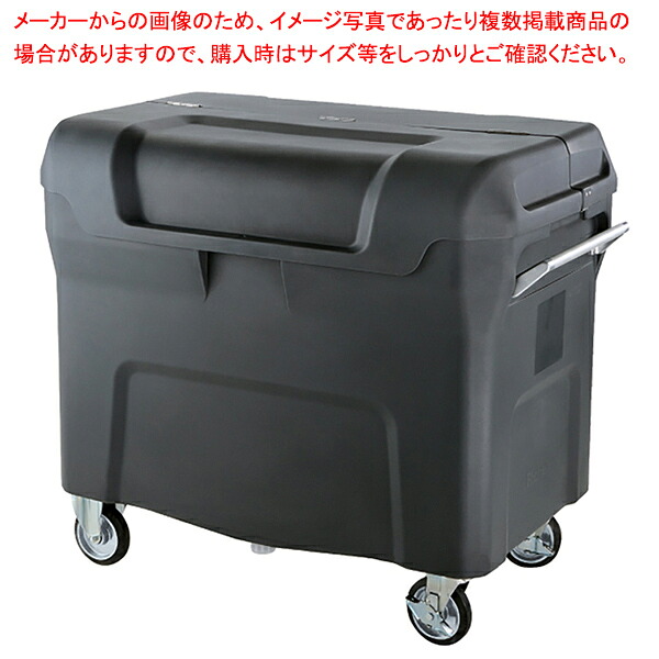 キャリングカートN W122.5cm 1台 61-784-56-4 【メイチョー】