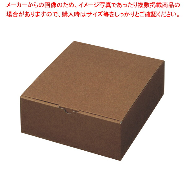 楽天市場】ギフトボックス ブラウン 25×25×10 10枚 61-549-88-8