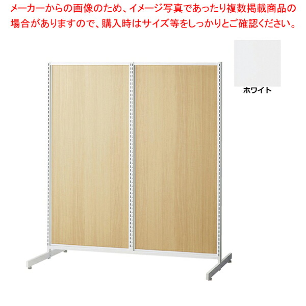 SF中央両面タイプ W120×H135cm ホワイト 選べる8タイプ ホワイトパネル付き 61-751-18-4 【メイチョー】