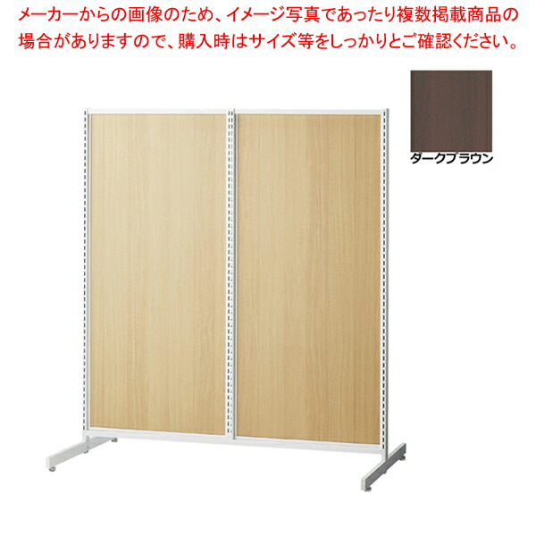 SF中央両面タイプ W120×H135cm ホワイト 選べる8タイプ ダークブラウンパネル付き 61-751-18-5 【メイチョー】 27,437円