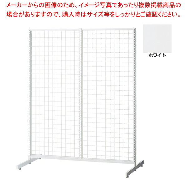 SF中央両面タイプ W120×H150cm ホワイト 選べる8タイプ ホワイトパネル付き 61-751-19-4 【メイチョー】