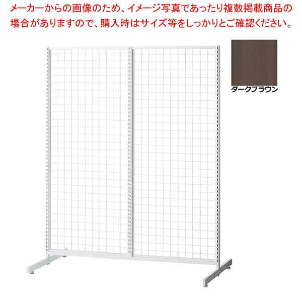 SF中央両面タイプ W120×H150cm ホワイト 選べる8タイプ ダークブラウンパネル付き 61-751-19-5 【メイチョー】