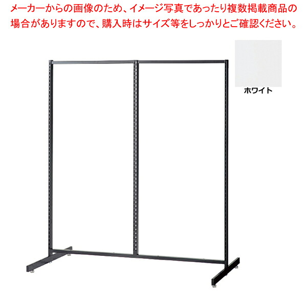 SF中央両面タイプ W120&times;H135cm ブラック 選べる8タイプ ホワイトパネル付き 61-751-20-4 【メイチョー】｜開業プロ メイチョー