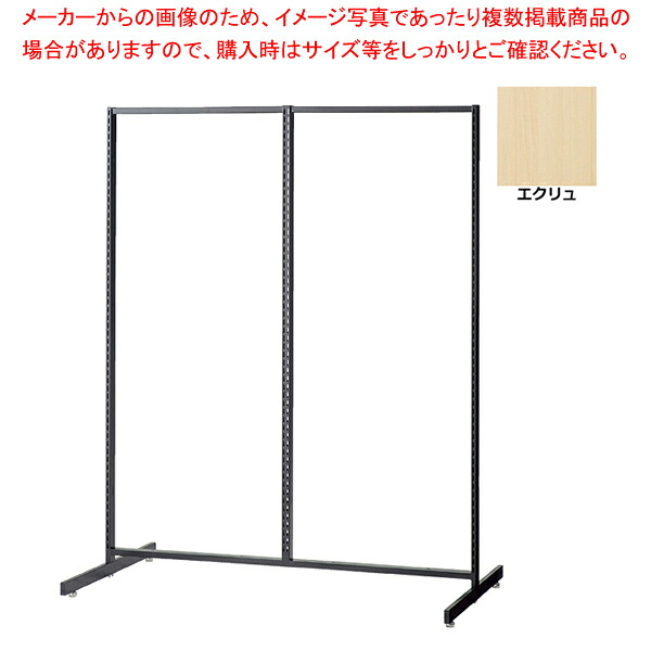 SF中央両面タイプ W120×H150cm ブラック 選べる8タイプ エクリュパネル付き 61-751-21-3 【メイチョー】|開業プロ メイチョー