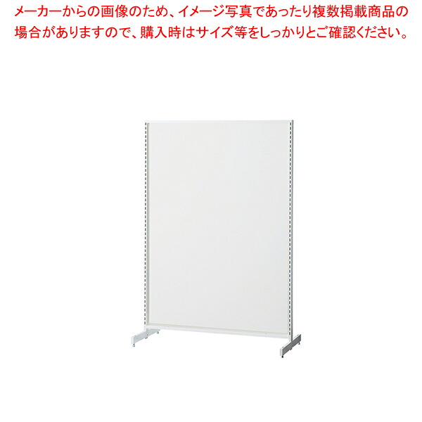 SF中央両面スリムタイプ W90×H135cm ホワイト 選べる8タイプ ホワイトパネル付き 61-751-22-4 【メイチョー】