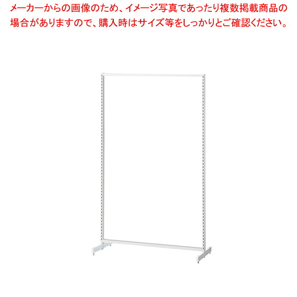 SF中央両面スリムタイプ W90×H150cm ホワイト 選べる8タイプ オープンタイプ 61-751-23-1 【メイチョー】