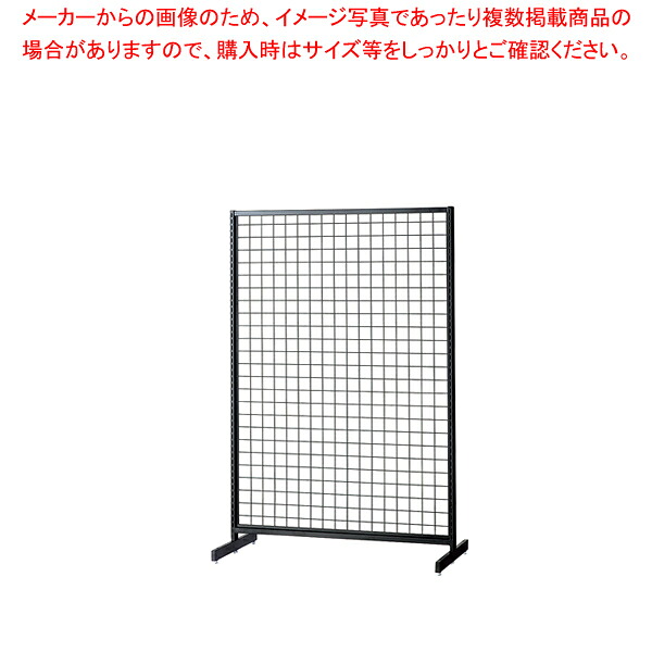 SF中央両面スリムタイプ W90×H135cm ブラック 選べる8タイプ ネットタイプ 61-751-25-2 【メイチョー】