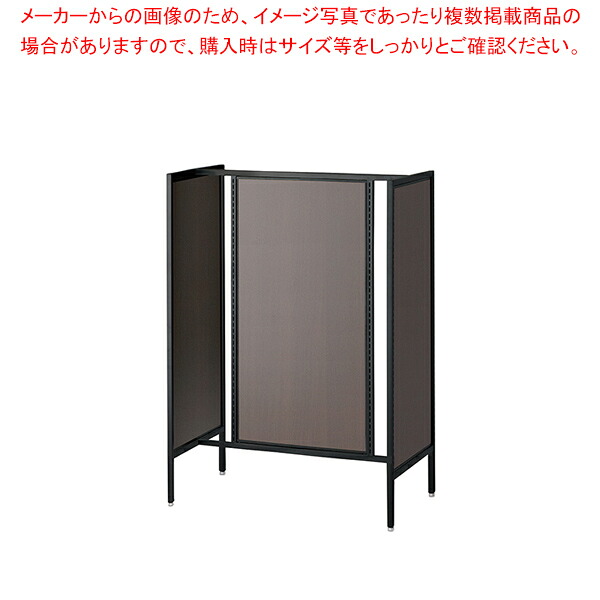 UR真っただ中両面手合い W90×H135糎 黒いこと 選べる5手合い ダークブラウンパネル付き添い人 61-751-33-4 【メイチョー】