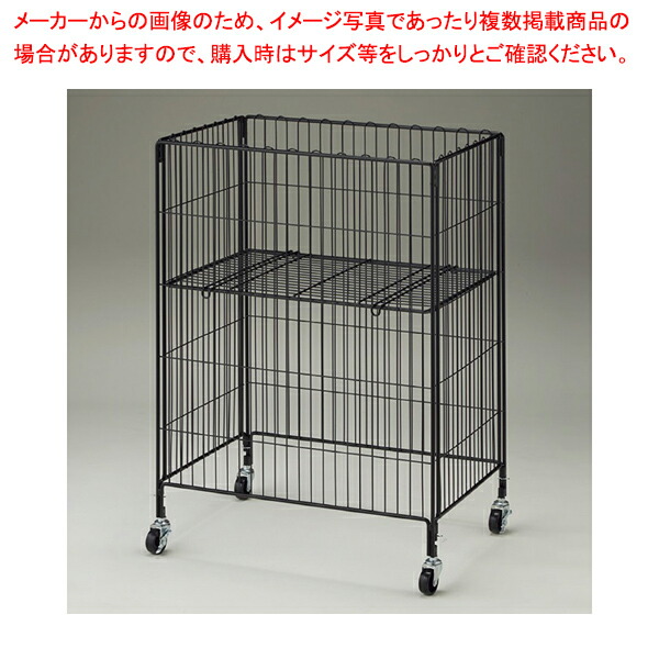 ワイヤーワゴン 黒 W60×D45cm 61-753-26-4 【メイチョー】