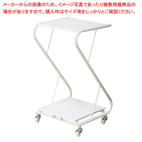 ガチャキューブ専用台 2台用 61-756-31-1 【メイチョー】