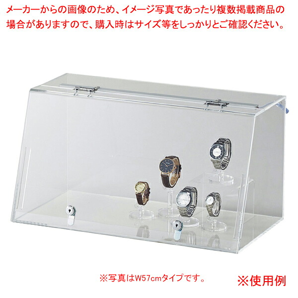鍵付きショーケース 白色LED照明付き W87cm 61-756-86-3 【メイチョー】|開業プロ メイチョー