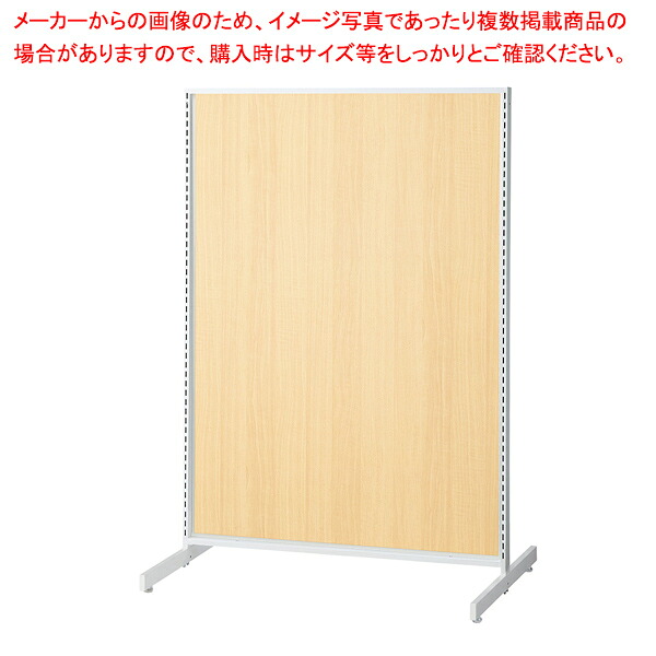 SF中央両面セミスリムタイプ W90×H135cm ホワイト 選べる8タイプ エクリュパネル付き 61-758-68-3 【メイチョー】