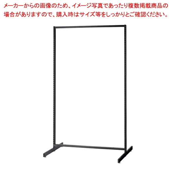 SF中央両面セミスリムタイプ W90×H150cm ブラック 選べる8タイプ オープンタイプ 61-758-72-1 【メイチョー】