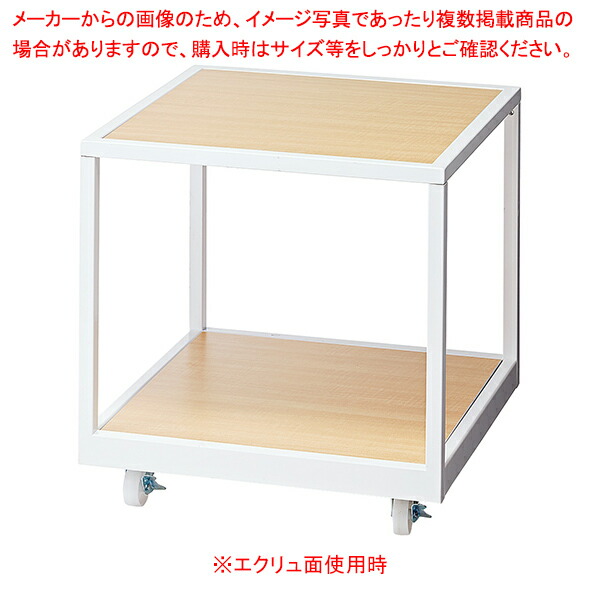 キャスター付き2段テーブル ホワイト W60cm 61-778-96-1 【メイチョー】