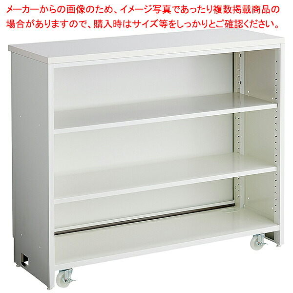 スチール製キャスター付きスリムカウンター 棚板タイプ W120cm 61-779-58-2 【メイチョー】｜開業プロ メイチョー